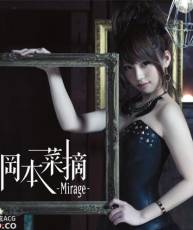[130724]TVアニメ『穿透幻影的太阳』ED主題歌「-Mirage-」／岡本菜摘[360K]