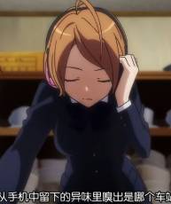 RAIL WARS!日本国有铁道公安队 03  正宫出现，本集单身汉还是别看了。会瞎的！