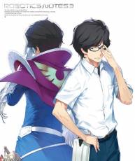 [130320]『Robotics;Notes』BD.3 特典劇伴remixCD[APE+MP3+BK]