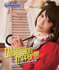 [130724] TVアニメ「超次元游戏海王星」OPテーマ -「Dimension tripper!!!!