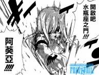 妖精的尾巴漫画384「群星的一击」