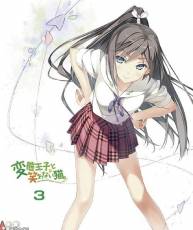 [130828]「变态王子与不笑猫。」BD Vol.3特典CD OST&キャラクターソング