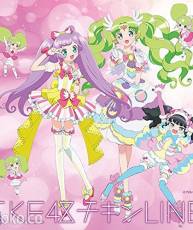 [160330]『PriPara 美妙天堂 大家的憧憬♪Let's go pripari』主题歌