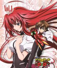 [150724][High School DxD BorN ]Bonus CD Vol.1 WEB動画ラジオ（320K）