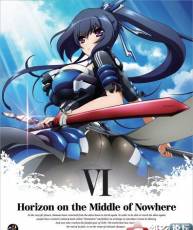 [120525] 境界線上のホライゾン BD Vol.6 (初回限定版) 特典 スペシャルCD 6[APE+CUE]