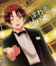 [130227]TVアニメ『ヘタリア The Beautiful World』主題歌[320K]