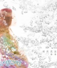 [180110]「Basilisk ～樱花忍法帖～」OP「桜花忍法帖」／陰陽座 [320K]