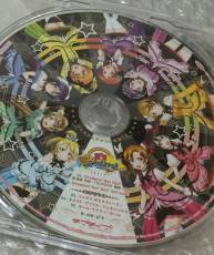 [150115]LoveLive! 附属CD - Dreamin' Go! Go!!][320K]