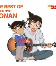 [141022] ~名探偵コナン テーマ曲集5~[MP3][151MB]