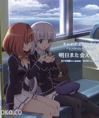 [141022] [尋找失去的未來] [ED專輯] [320K]