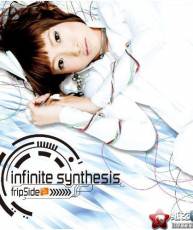 【115】fripSide——infinite synthesis [320]