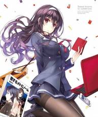 [150603]「路人女主的养成方法」Blessing Software Special CD Vol.4 (320K+FLAC)