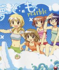 [121107]TVアニメ「ひだまりスケッチ×ハニカム」ED主題歌：夢ぐも／marble [320K+BK]