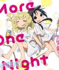 [171129] 「少女終末旅行」OP&ED「動く、動く/More One Night」／チト、ユーリ