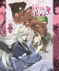 [130618]元气少女缘结神 BD.7特典 原声集 & 角色歌 [320K]