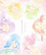 [171206]「结城友奈是勇者-勇者の章-」OP&ED「ハナコトバ／勇者たちのララバイ」