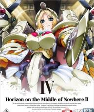 [121221]境界線上的地平线II  BD Vol.4 (初回限定版) 特典スペシャルCD4 [320K]