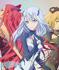 [180523]『BEATLESS』ED2「Shapeless -Special Edition-」[320K]