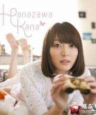 [115][120425]花澤香菜 1stシングル「星空☆ディスティネーション」[320K]
