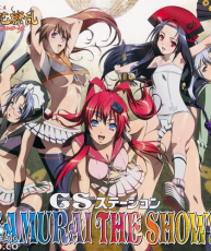 [101208]TVアニメ「百花繚乱 サムライガールズ」SAMURAI THE SHOW!!
