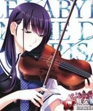 [120307] [Lantis／FrontWing] グリザイアの迷宮 サウンドトラック&主題歌集