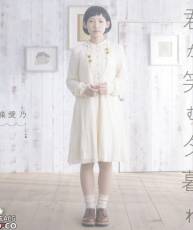 [131127] TVアニメ「東京レイヴンズ」EDテーマ -「君が笑む夕暮れ」／南條愛乃