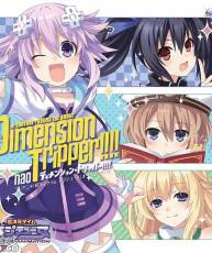 [130724]TVアニメ「超次元ゲイム ネプテューヌ」OP：Dimension tripper!!!![320K]