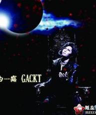 [121010]GACKT - 白露-HAKURO-[テレビドラマ「戦国BASARA-MOONLIGHT PARTY-」片尾曲