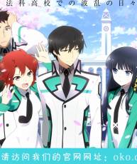 [141022]TVアニメ 『Fate／stay night』 OPテーマ「ideal white」綾野ましろ[320K+BK]