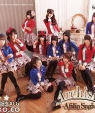 [130424] アフィリア・サーガ 2ndアルバム「Archism」[320K]