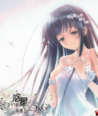 [115+BT][EAC]Key「終わりの惑星のLove Song」テーマ／麻枝准×やなぎなぎ(flac+png)