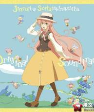 [快传][120926]人类衰退以后 オリジナルサウンドトラック[320K+BK]