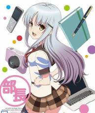 [150121]「人生」キャラクターソングCD Vol.4 (WAV+CUE+320K)
