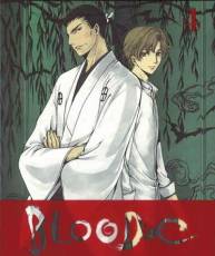 BLOOD-C 4 【完全生産限定版】 特典CD