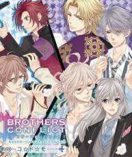 [131023] TVアニメ「BROTHERS CONFLICT」角色歌专辑②「コ☆ド☆モ」