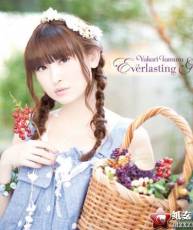 [快传][121017]田村ゆかり - Everlasting Gift[320K]