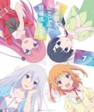 [130821]「我女友与青梅竹马的惨烈修罗场」Blu-ray第7巻特典CD キャラクターソン