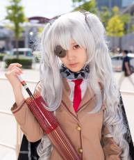 2014TGS COS