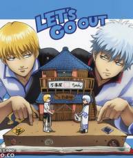 [121021]銀魂OP12 - AMOYAMO - LET'S GO OUT [FLAC+BK]