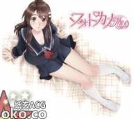 【4月新番】写真女友