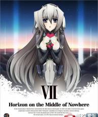 [115][120622]境界線上のホライゾン BD Vol.7 [最終巻] 特典 スペシャルCD7 [320K]