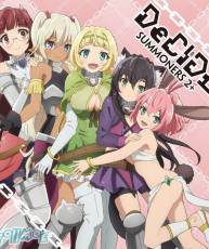 [180829]『异世界魔王与召唤少女的奴隶魔术』OP「DeCIDE」／SUMMONERS 2+
