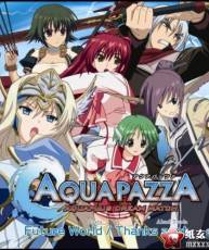 [115[120523]PS3版「AQUAPAZZA-AQUAPLUS DREAM MATCH-」OP&ED [320K]