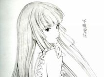 绝园的暴风雨————不破爱花（高光铅笔手绘）
