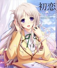 [BD] [120727][tone work's]「初恋1／1」Vocal Collection [320+BK]