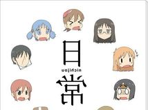 【轻小说版块】第一届轻区文学大赛