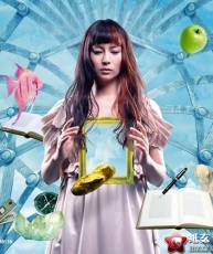 [115][120613]ドラマ「未来日記-ANOTHER:WORLD-」主題歌：ANOTHER:WORLD／柴咲コウ