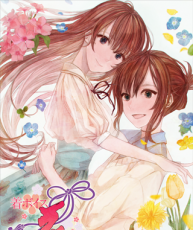 【百度网盘】【花泽香菜铃声——着ボイス 花】【128k mp3】