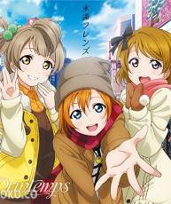 [141112][WAV]「ラブライブ！スクールアイドルフェスティバル」『永遠フレンズ』