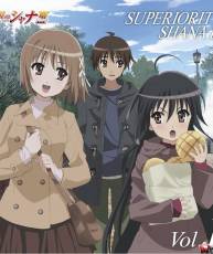 [115][120229]灼眼のシャナF SUPERIORITY SHANA III Vo.1 [AAC]